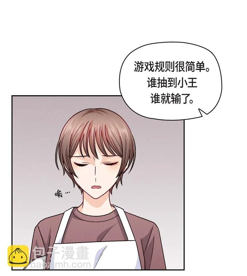 24 拍戏42
