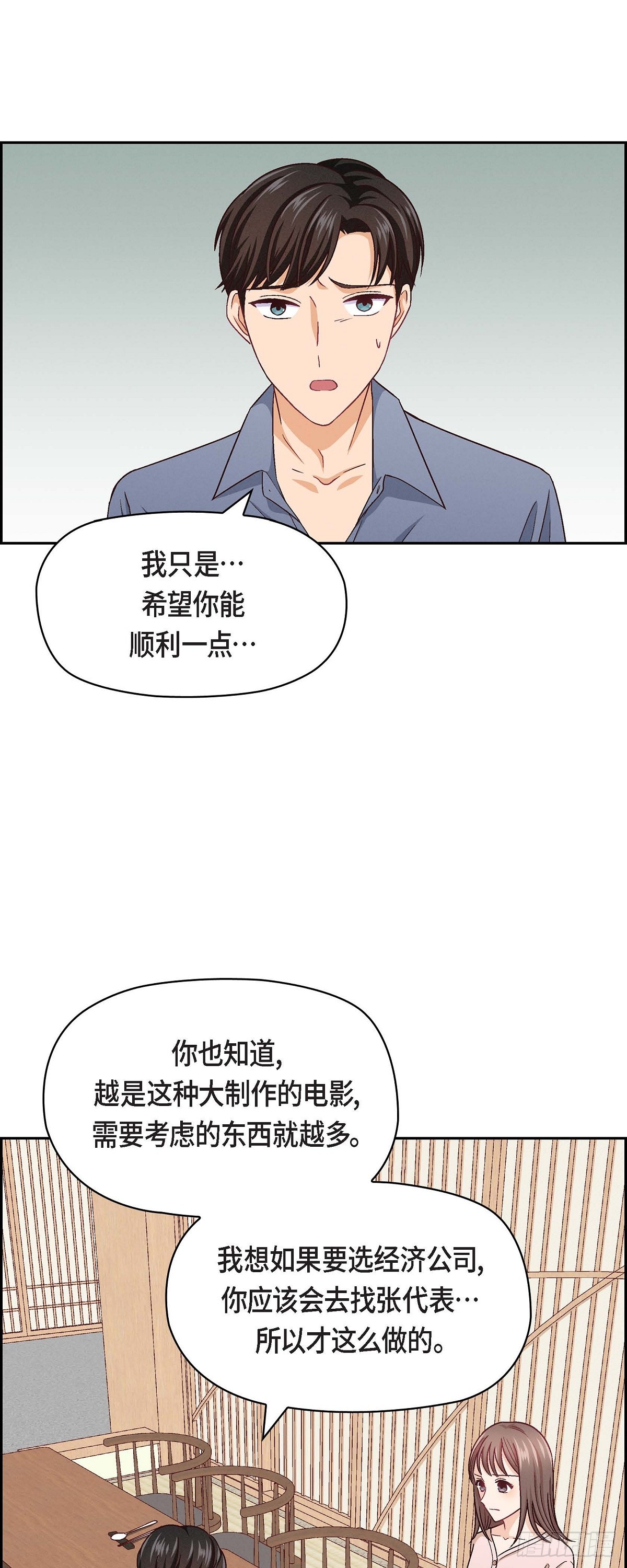 09 就是这种感觉11