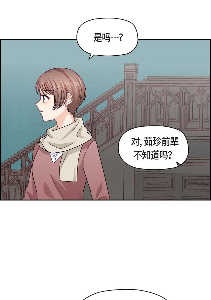 30 那部电影的续集已经上映了45
