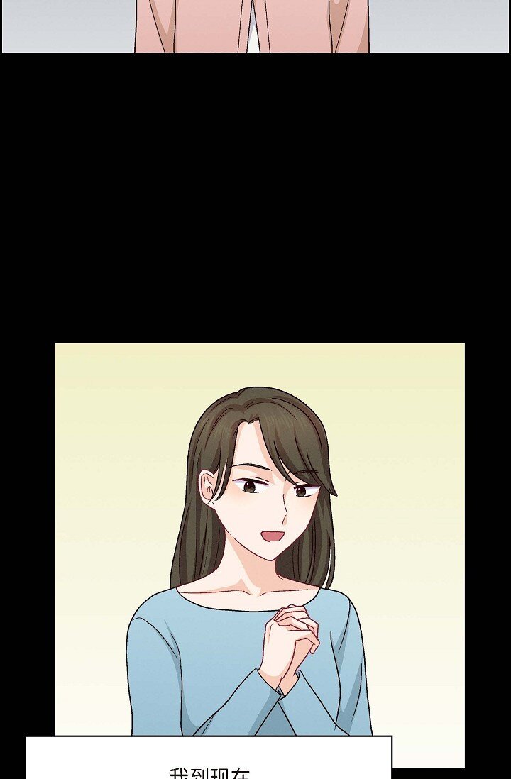 38 我不想当演员了33