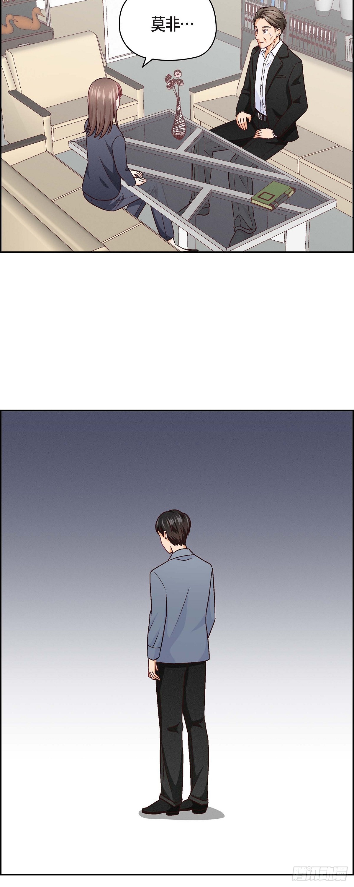 08 就试呗36
