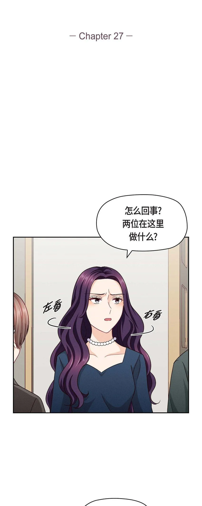 27 看电影18