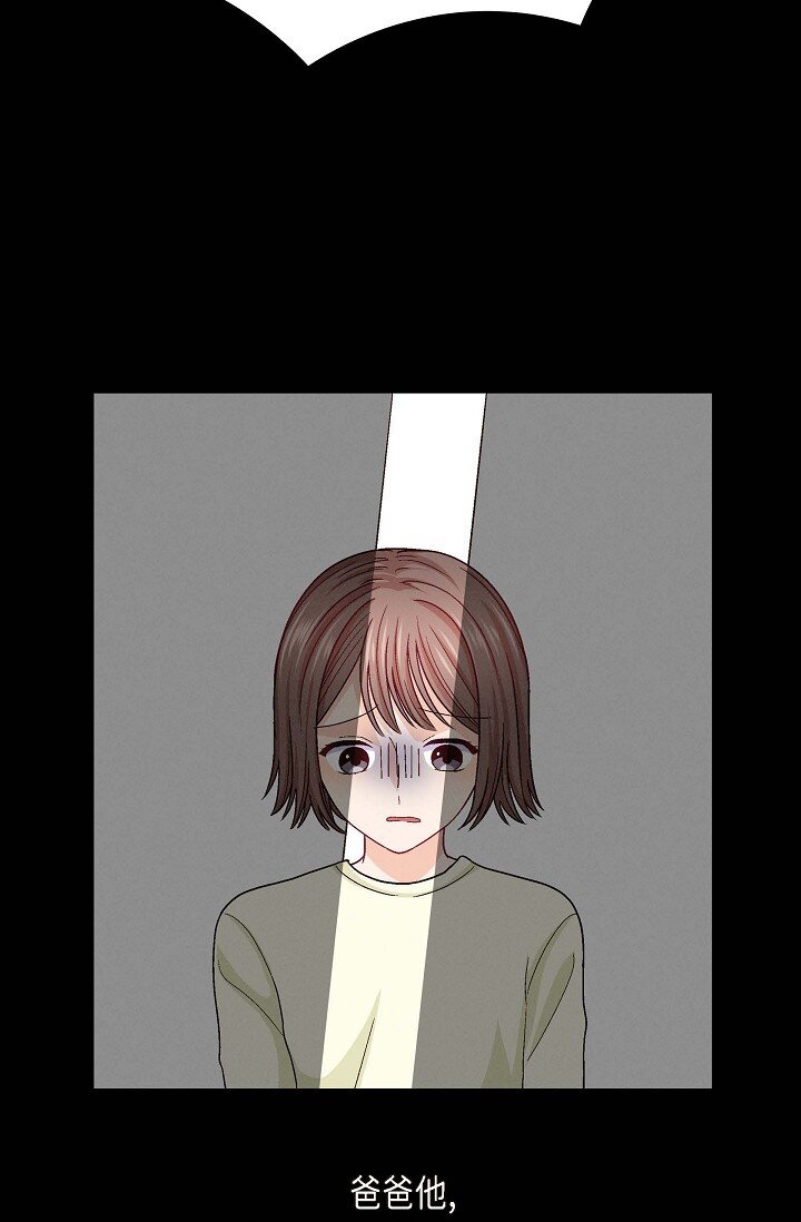 38 我不想当演员了14