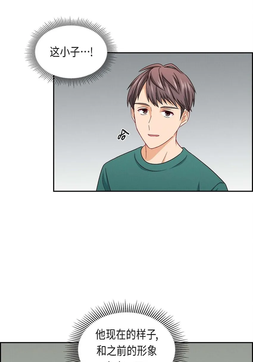 21 心境都各不相同39
