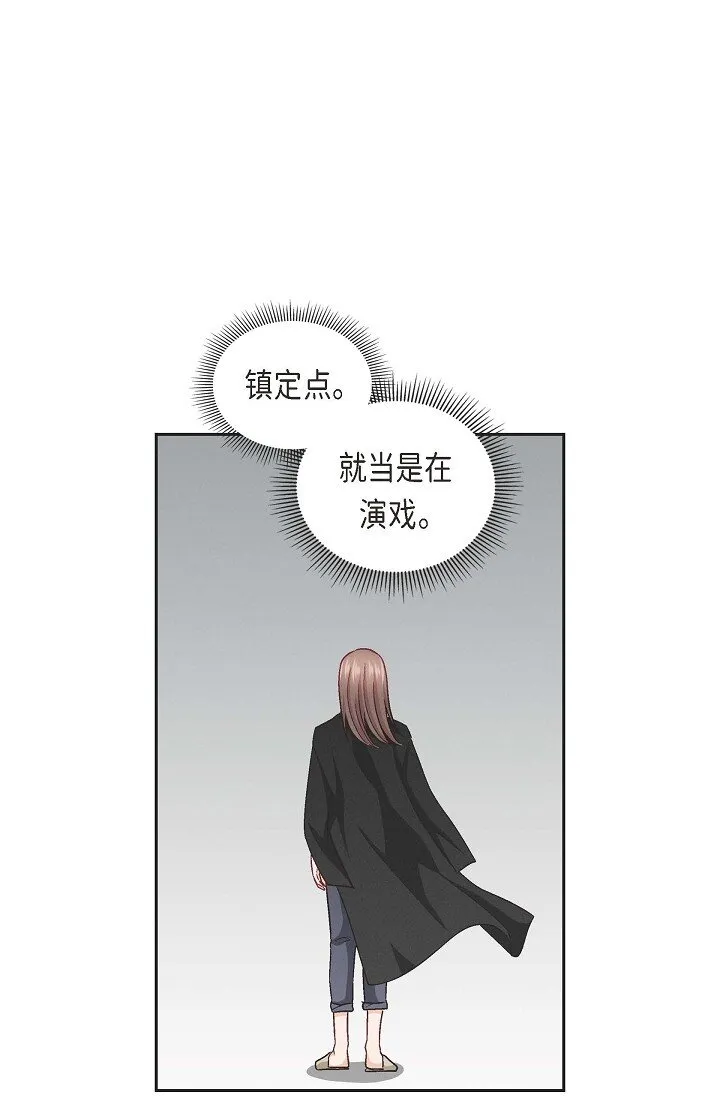 17 你太善良了25