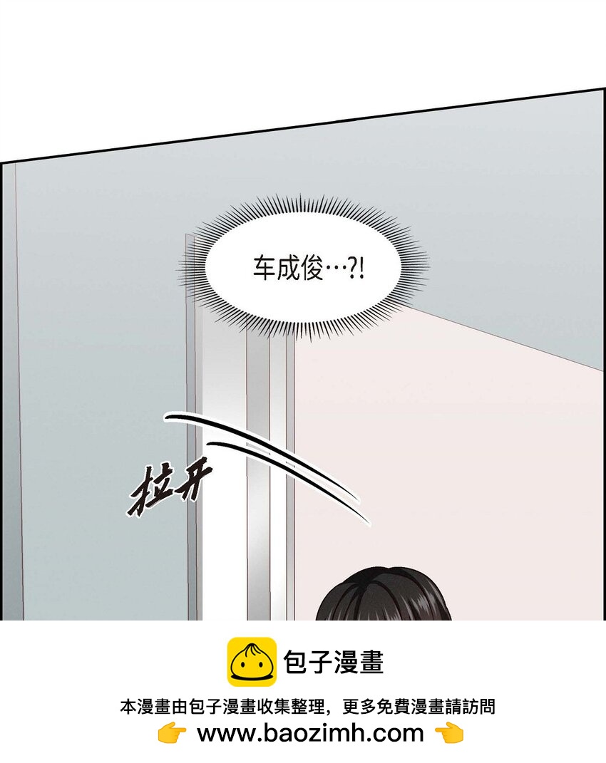 34 反正也只是演戏而已49