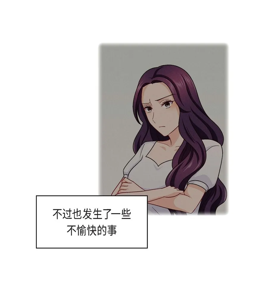 21 心境都各不相同56