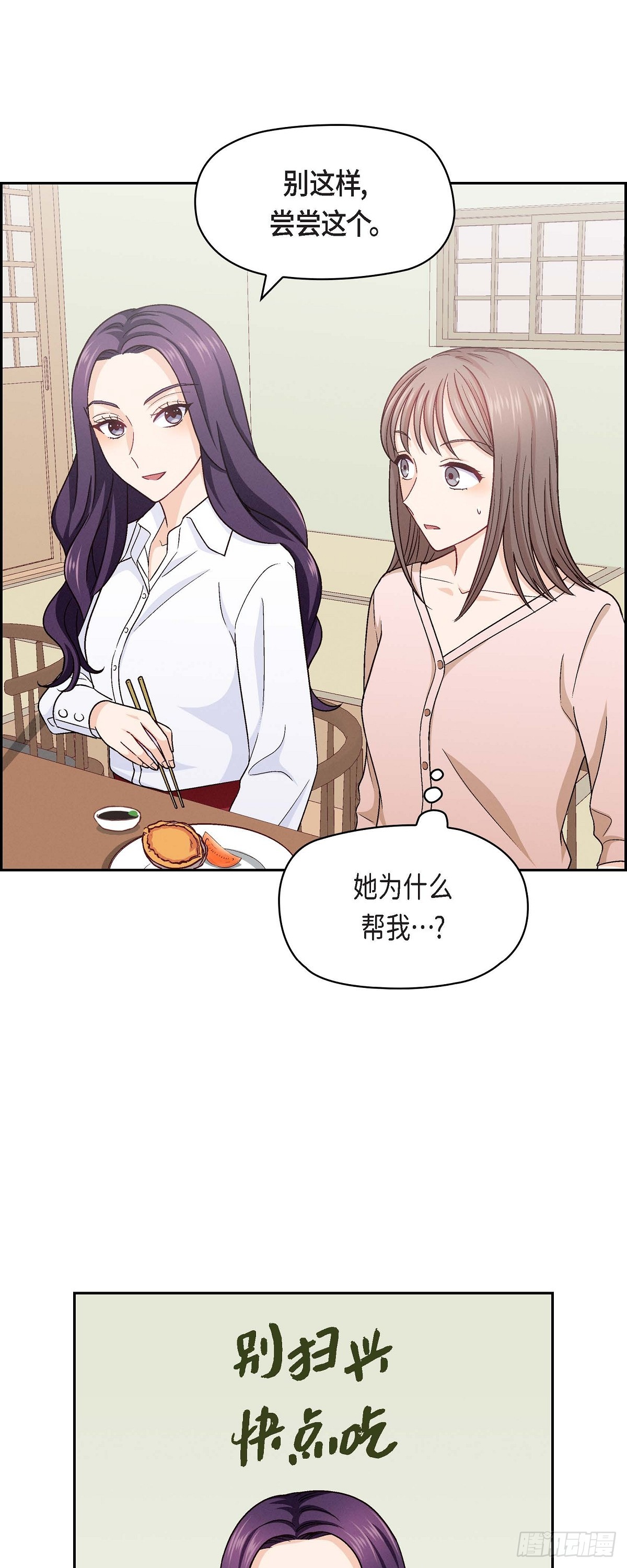 010 我今天好累10