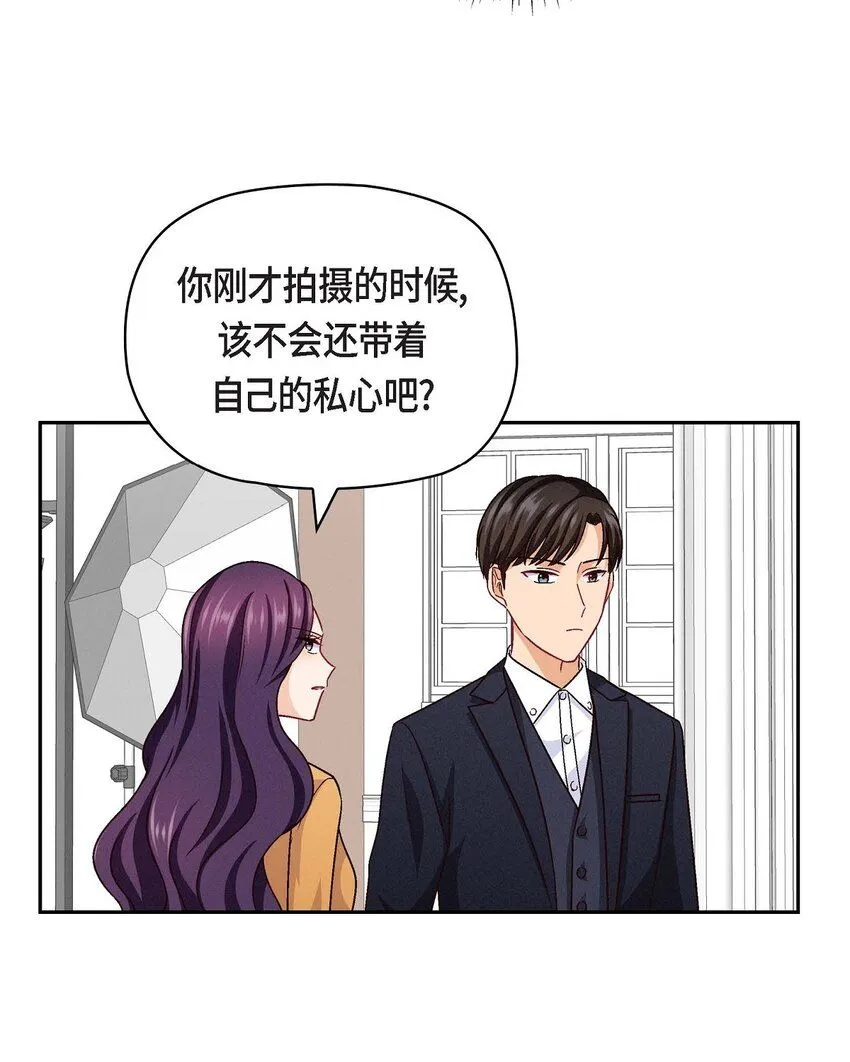 24 拍戏18