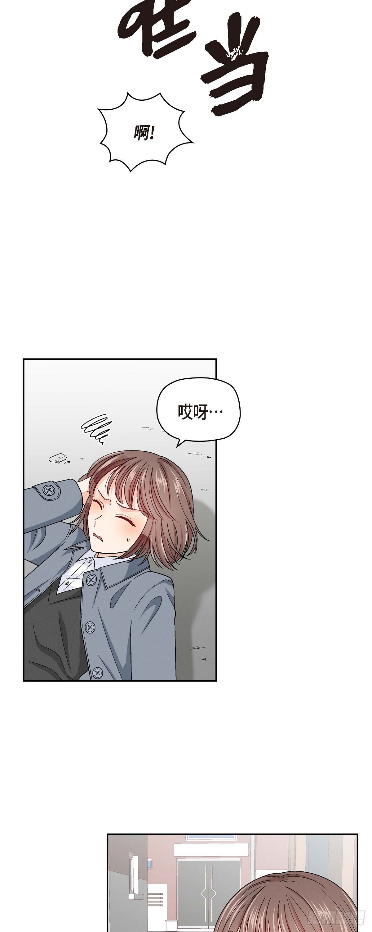 002 我们做个朋友吧29