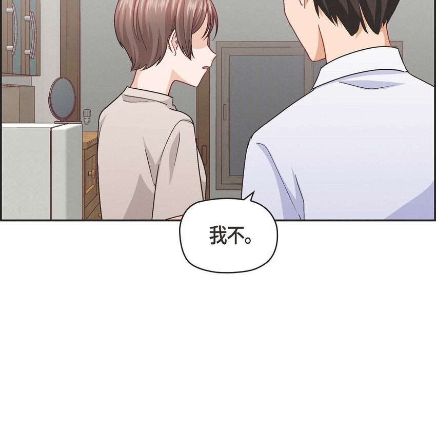 35 这个计划恐怕做不了42