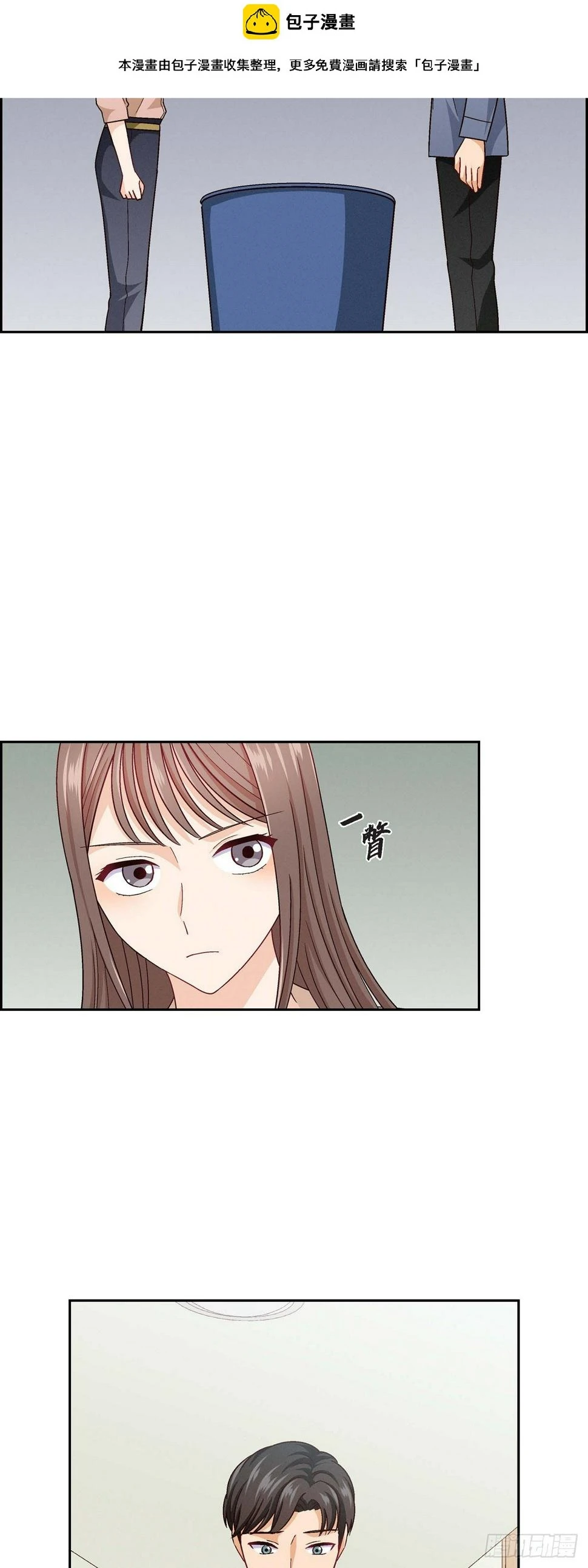 13 有点嫉妒呢1