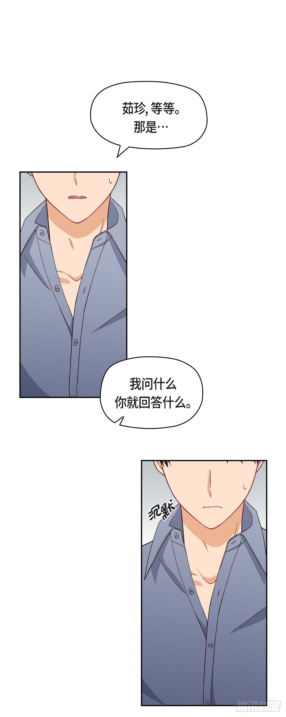09 就是这种感觉10