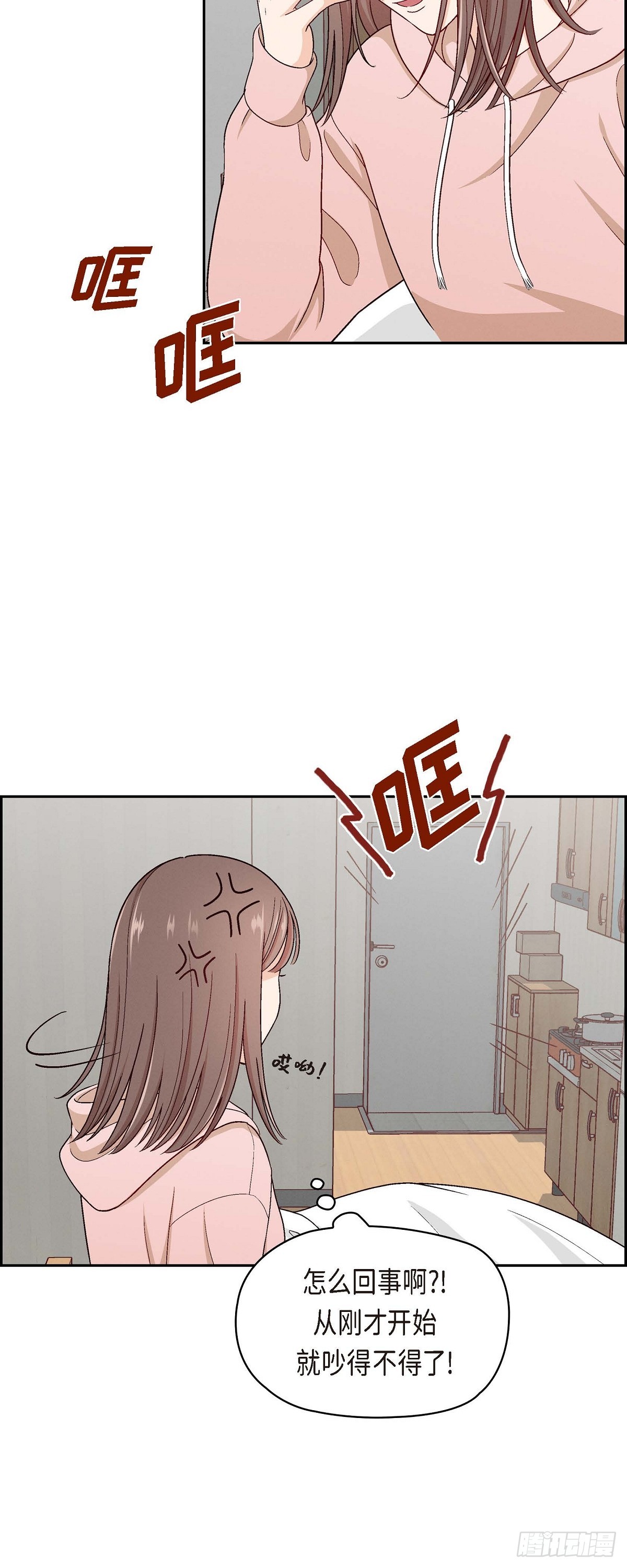 001 我回来了5