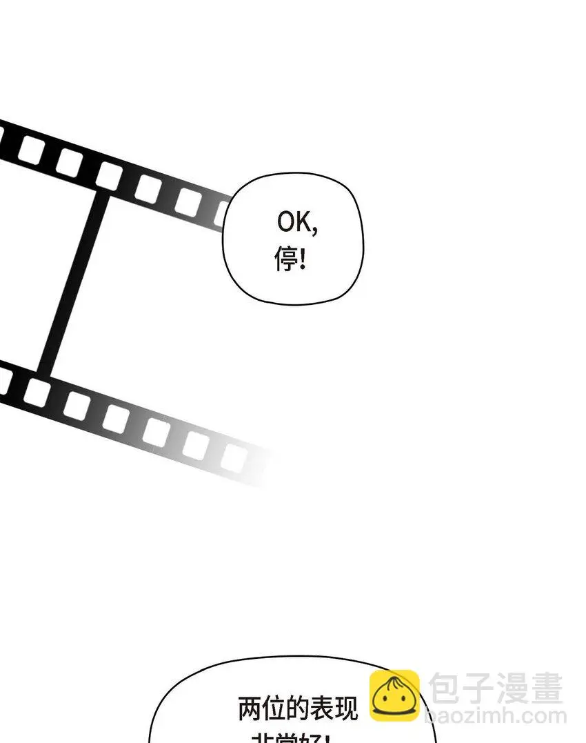 41 你对她有别的企图吗？23