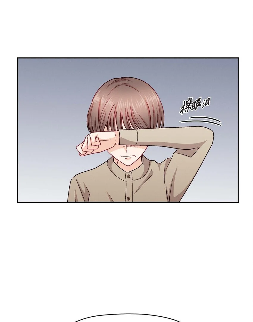 51 我又在想他了4