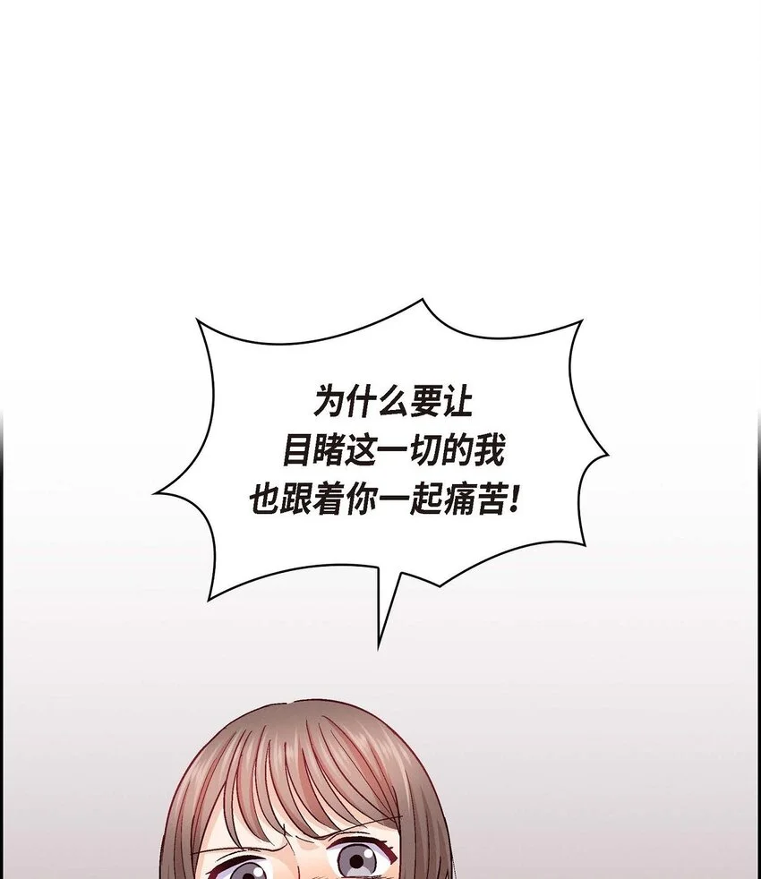 47 你爸特别想见见你65