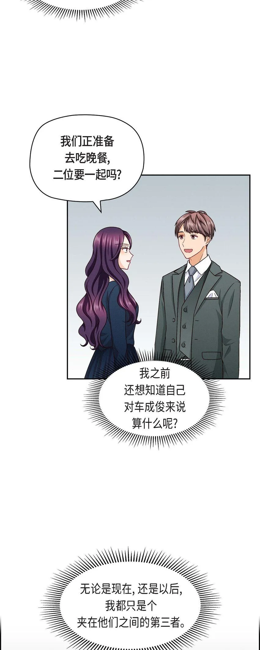 27 看电影27