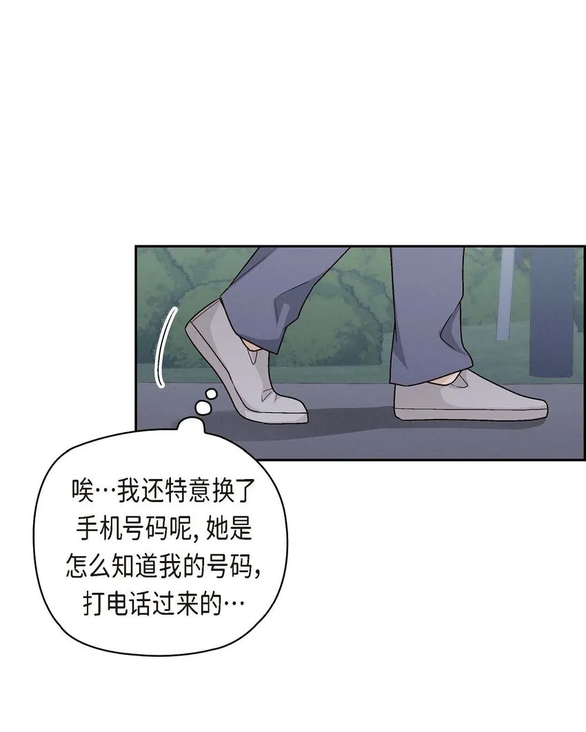 39 他真的是我哥3