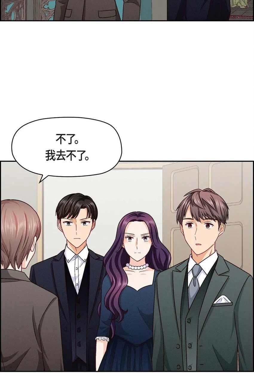 27 看电影30