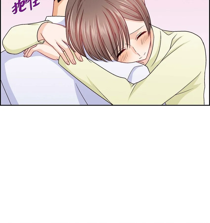 40 我不想只和你维持朋友关系37