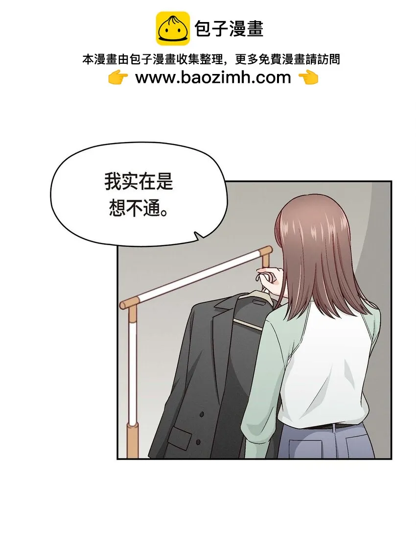 05. 那就再来一杯吧1