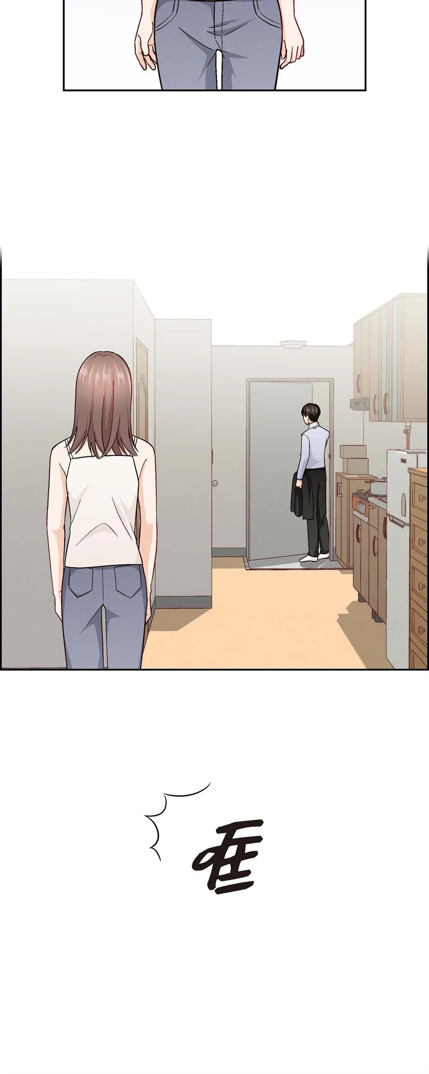 05. 那就再来一杯吧51