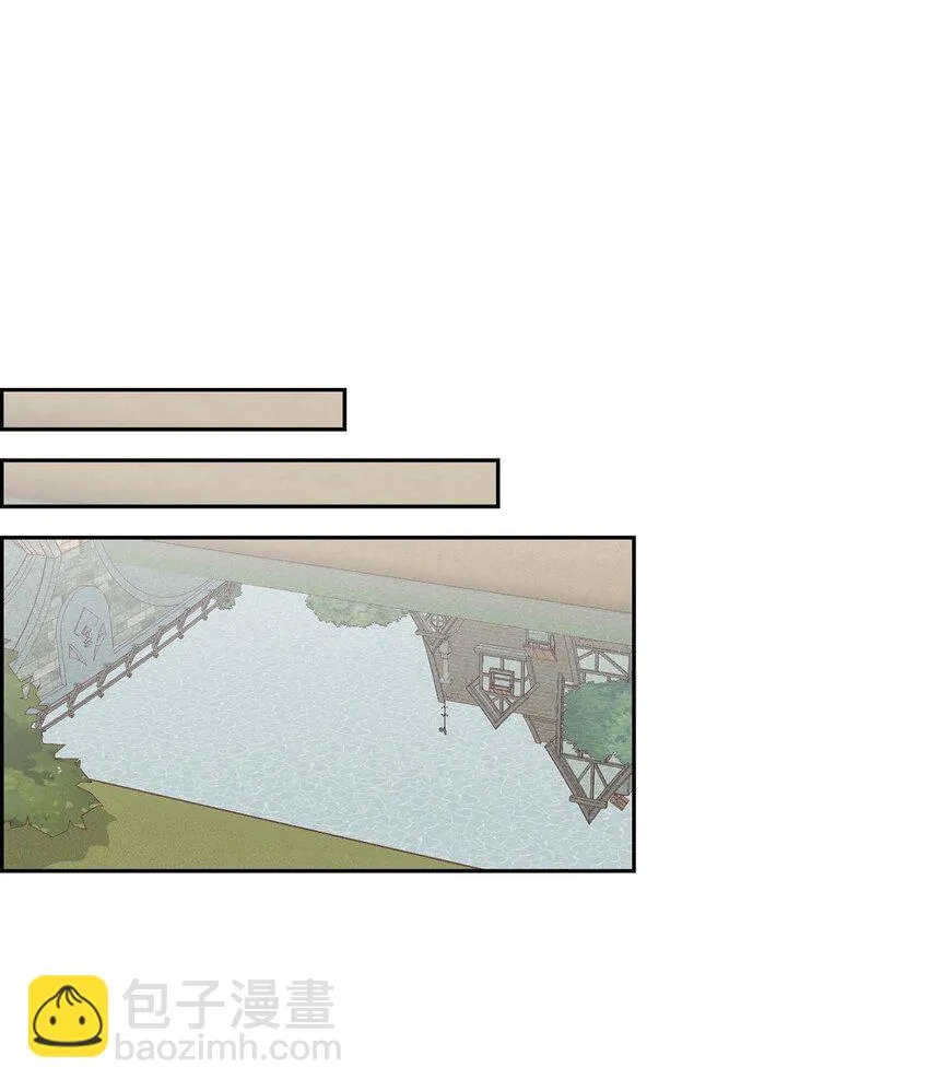 18 你喜欢他吗？43