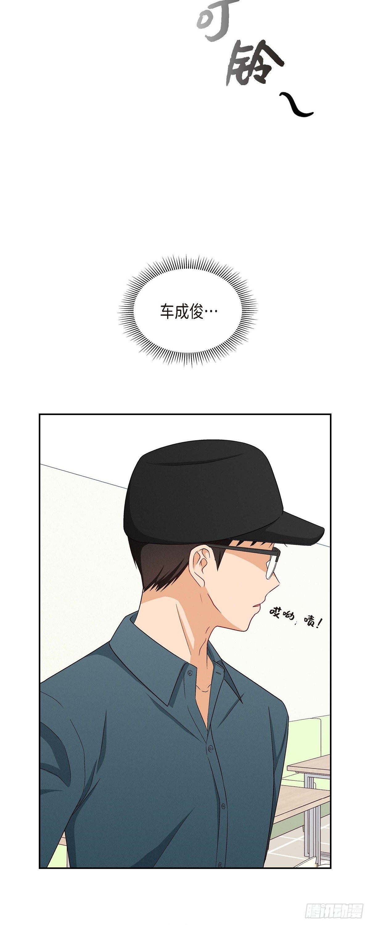 001 我回来了34