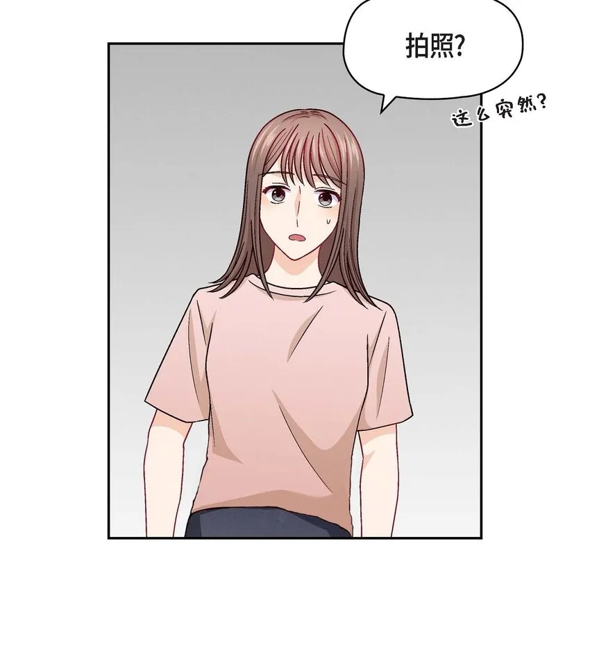 21 心境都各不相同9