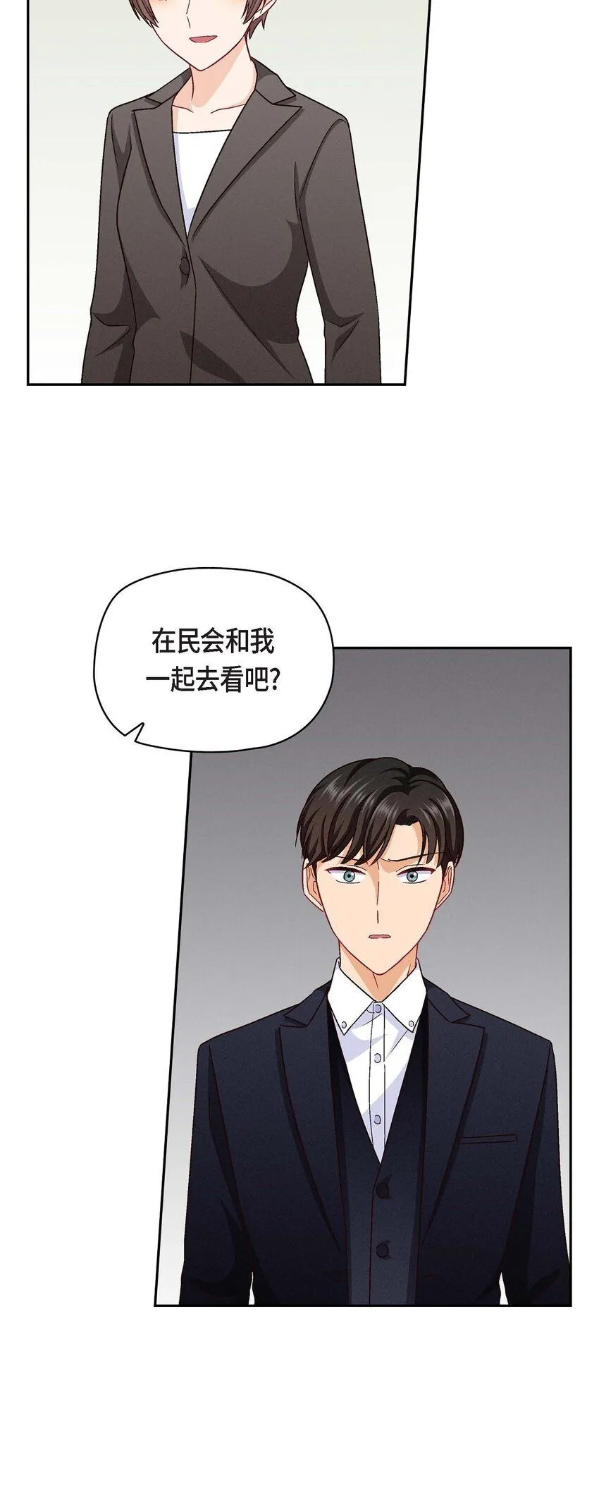 27 看电影32