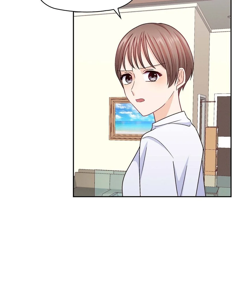 41 你对她有别的企图吗？54