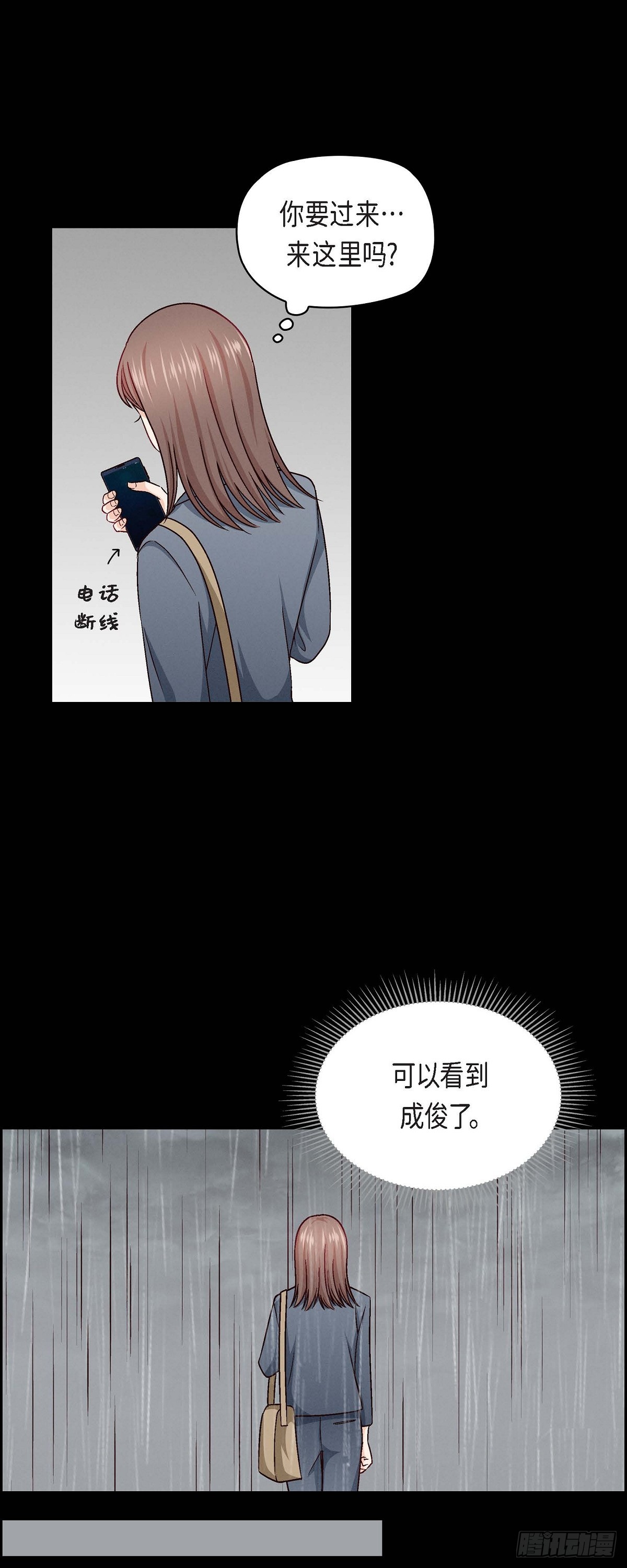010 我今天好累26