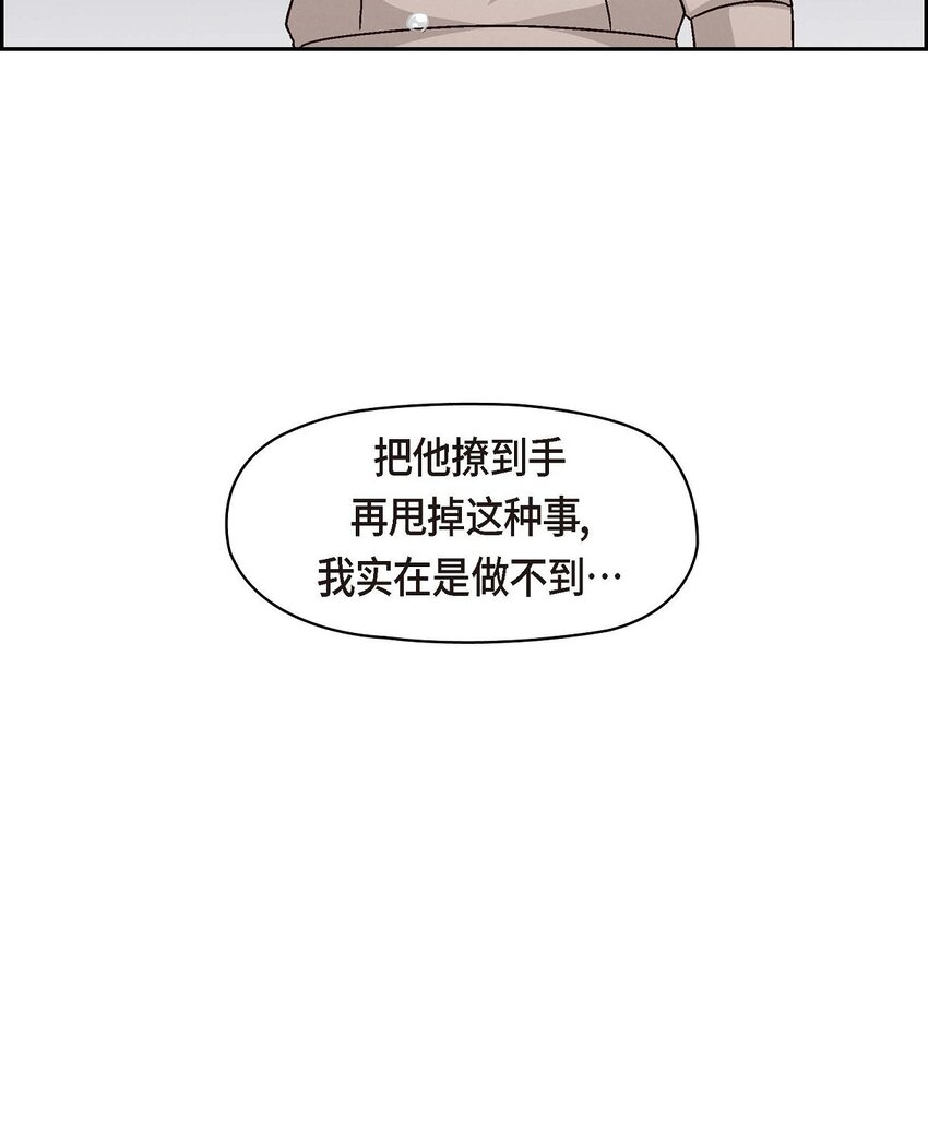 35 这个计划恐怕做不了26