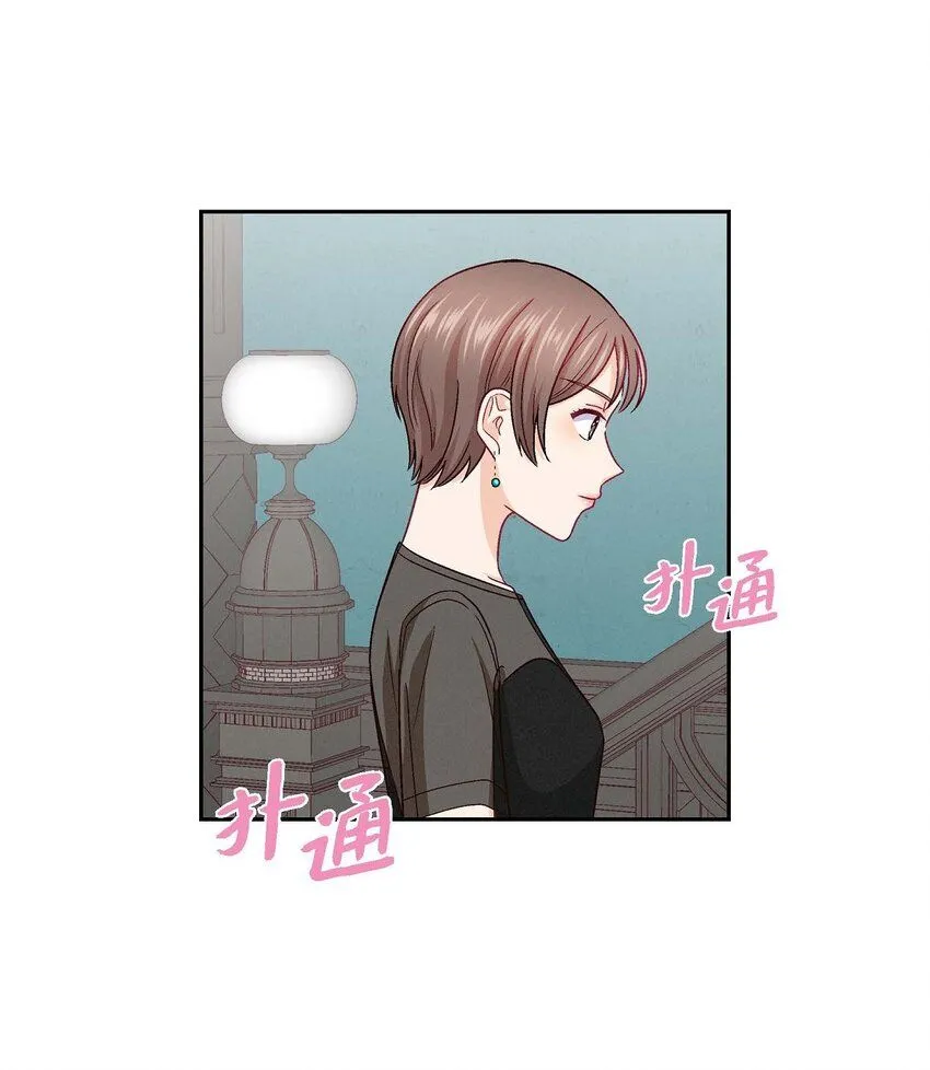 22 应该说是比较在意她吧53