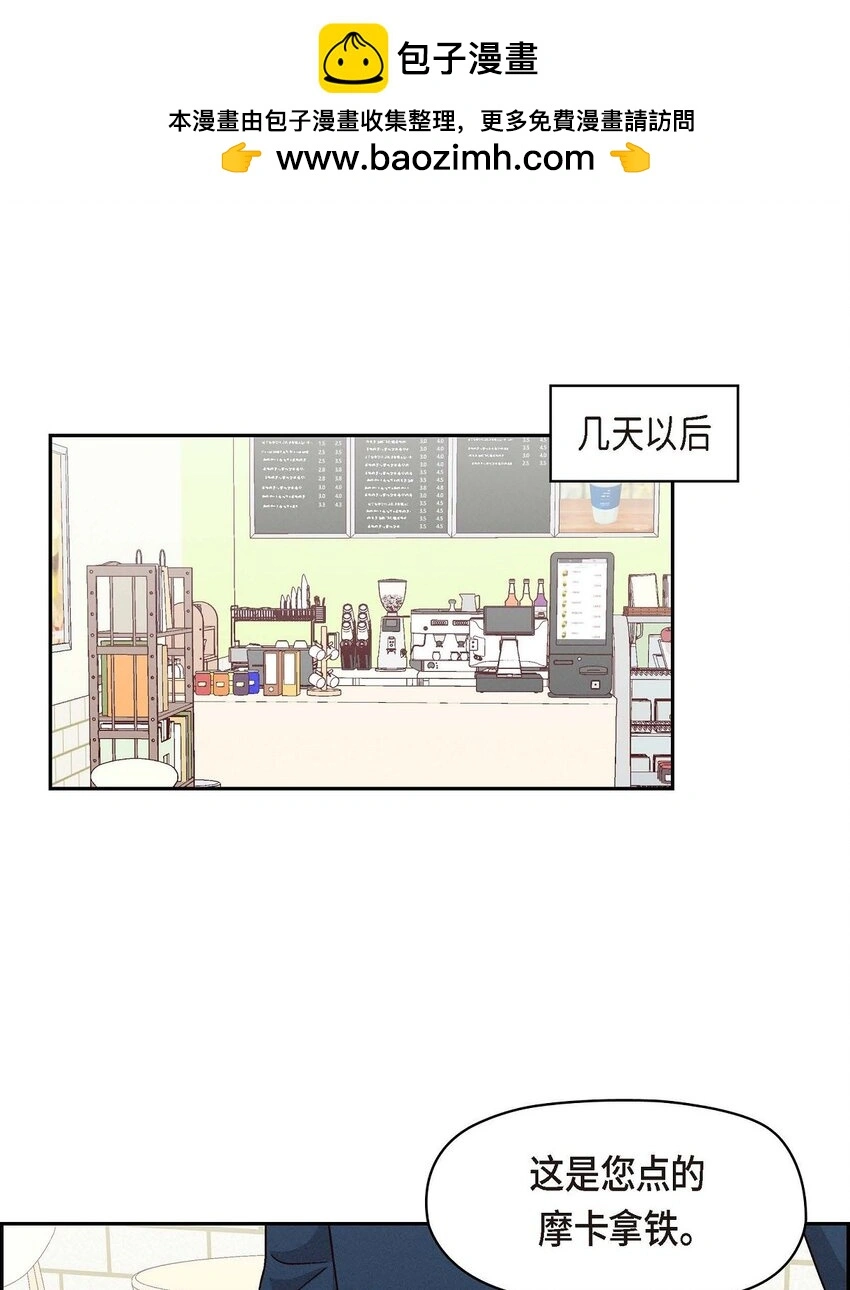 50 你果然来了31
