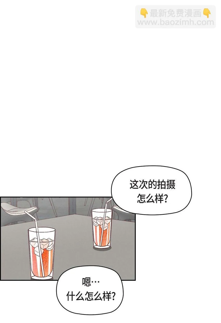 24 拍戏25