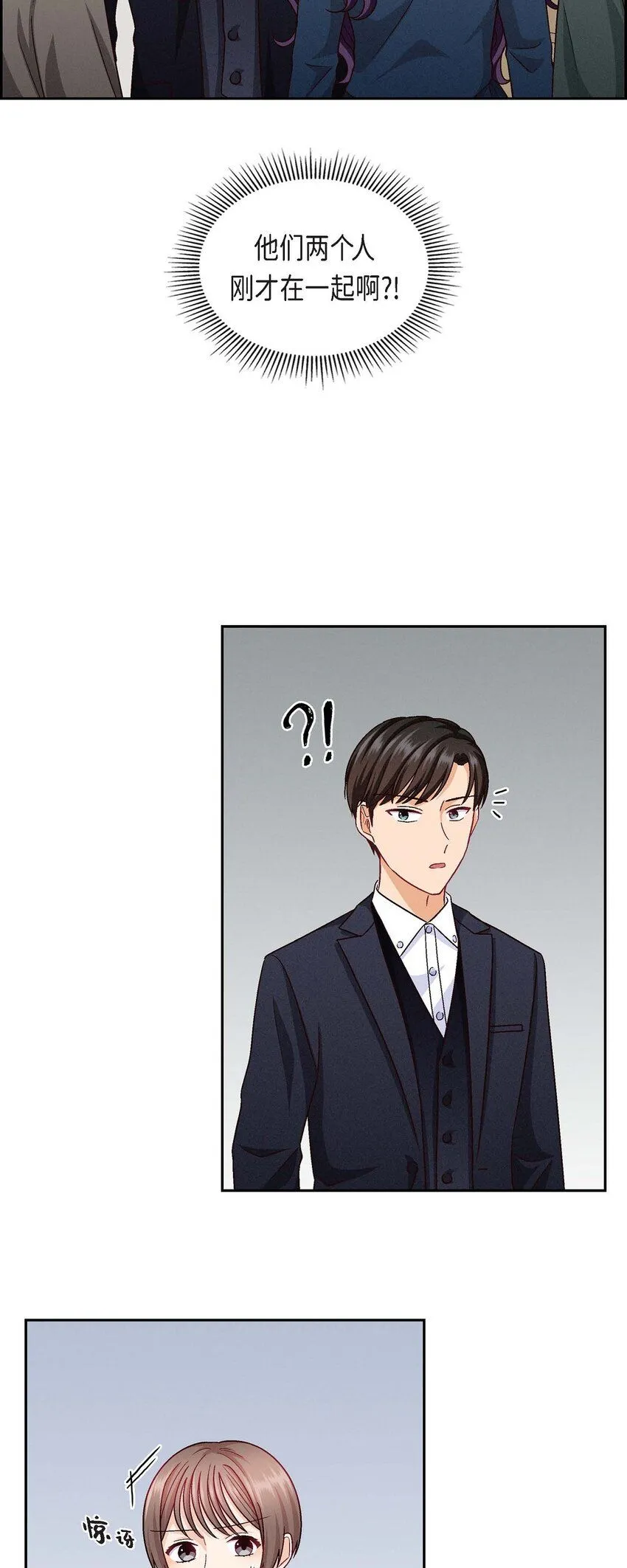 27 看电影21