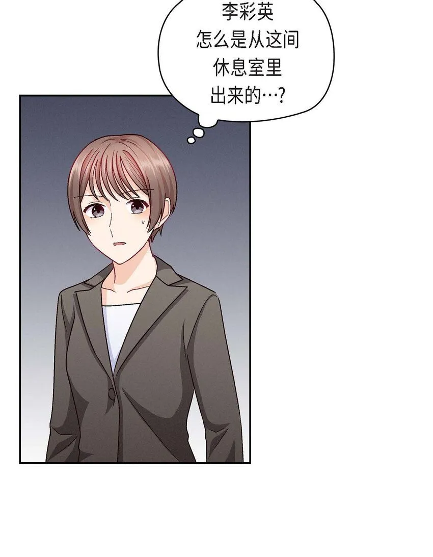 27 看电影19