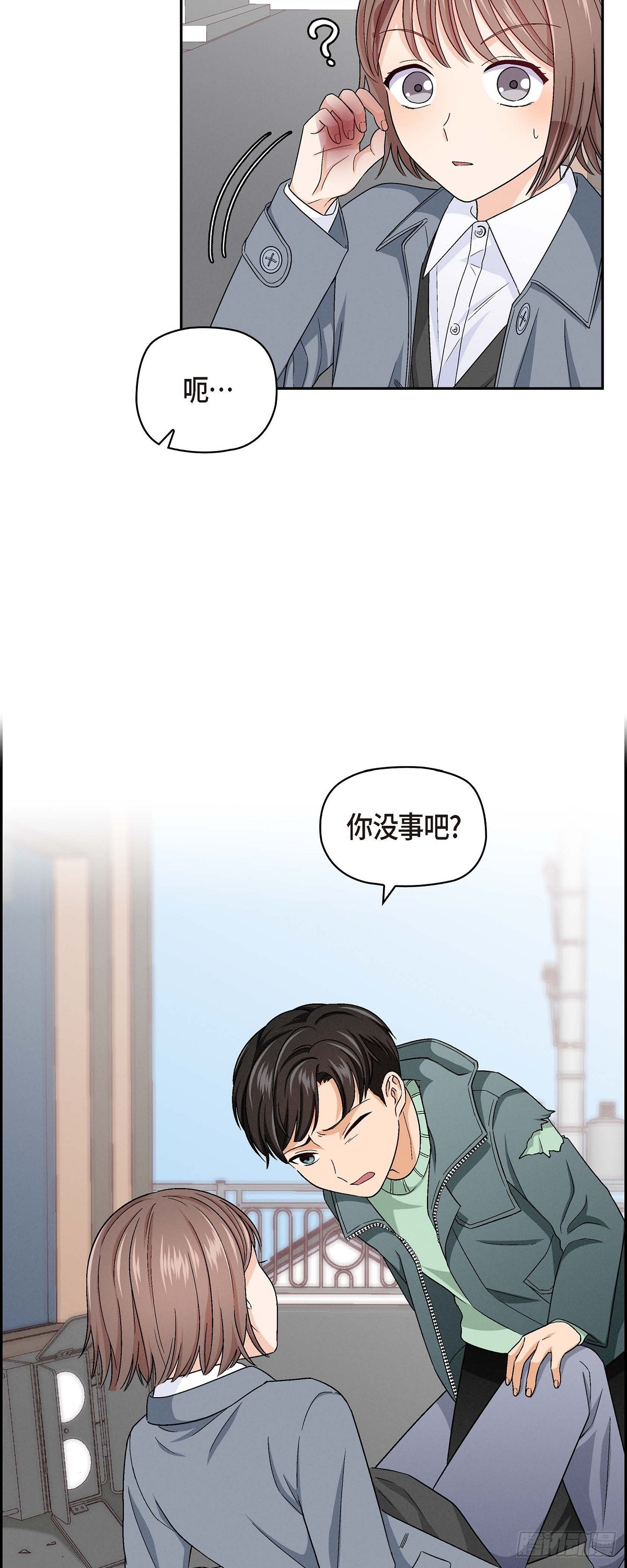 002 我们做个朋友吧30