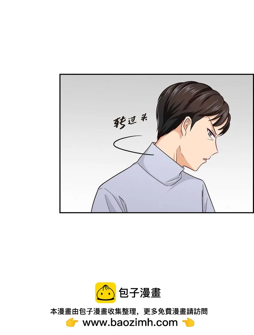 05. 那就再来一杯吧49