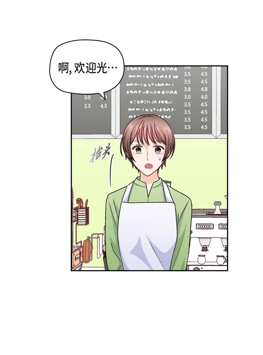 47 你爸特别想见见你10