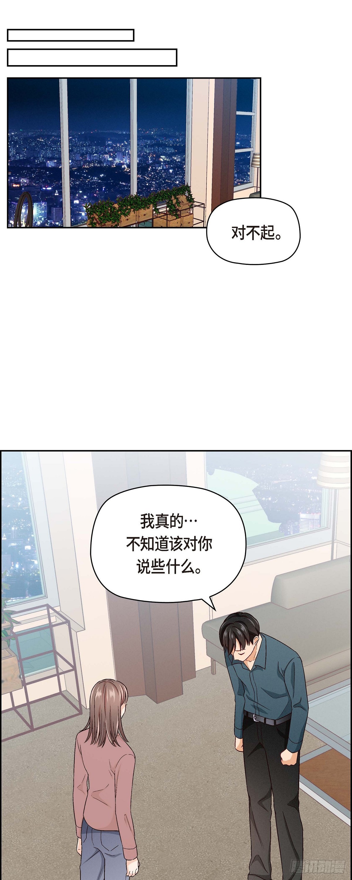 001 我回来了39