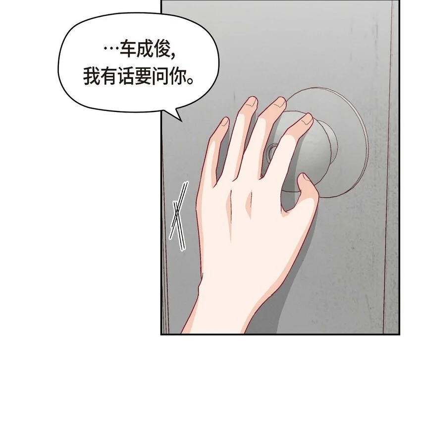 45 你干嘛去费那个功夫？45