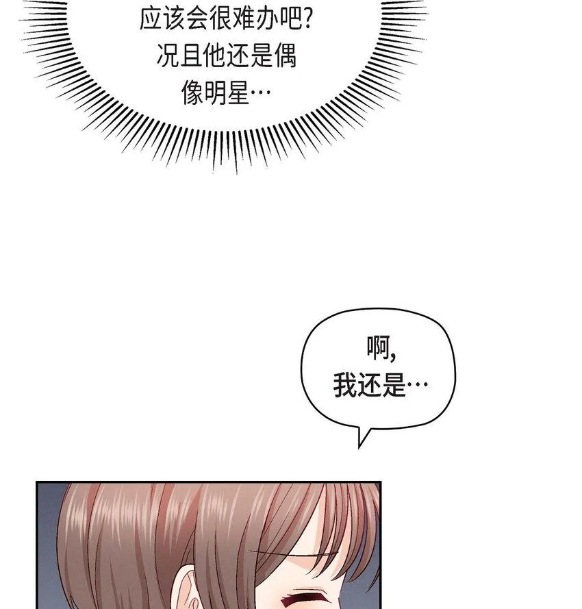 27 看电影13