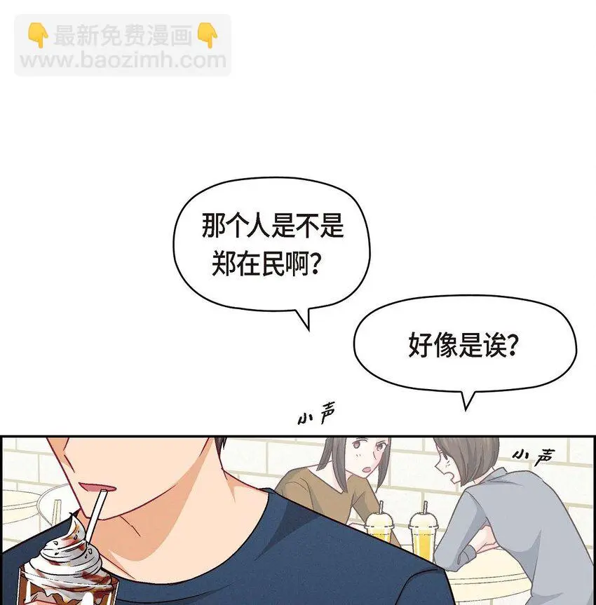 50 你果然来了41