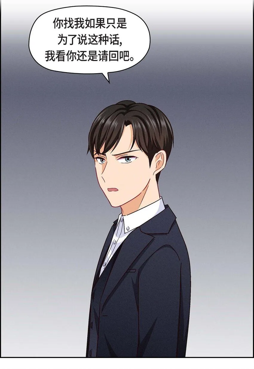 27 看电影40