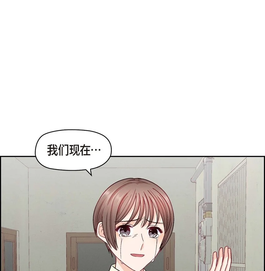 45 你干嘛去费那个功夫？60