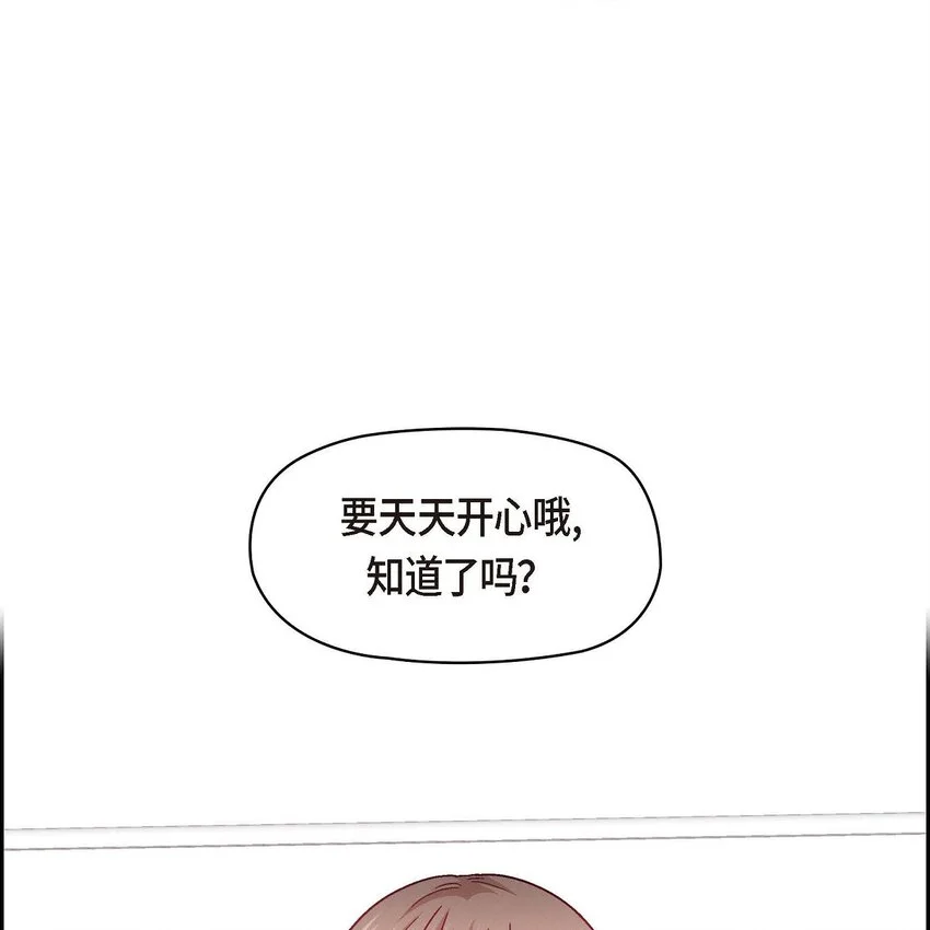 48 我还是很讨厌你38
