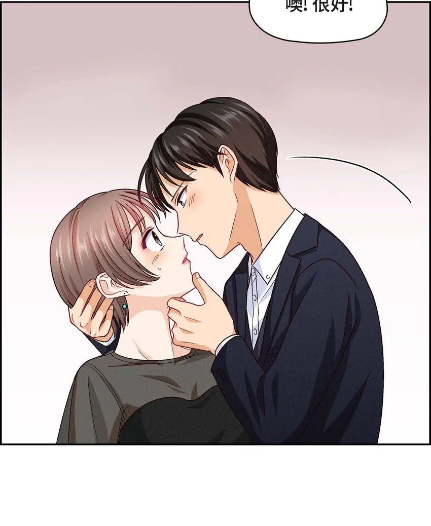 24 拍戏14